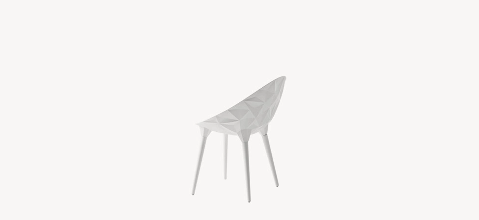 Rock Chair by Moroso showcasing contoured seat and minimalist frame at the Michigan Design Center